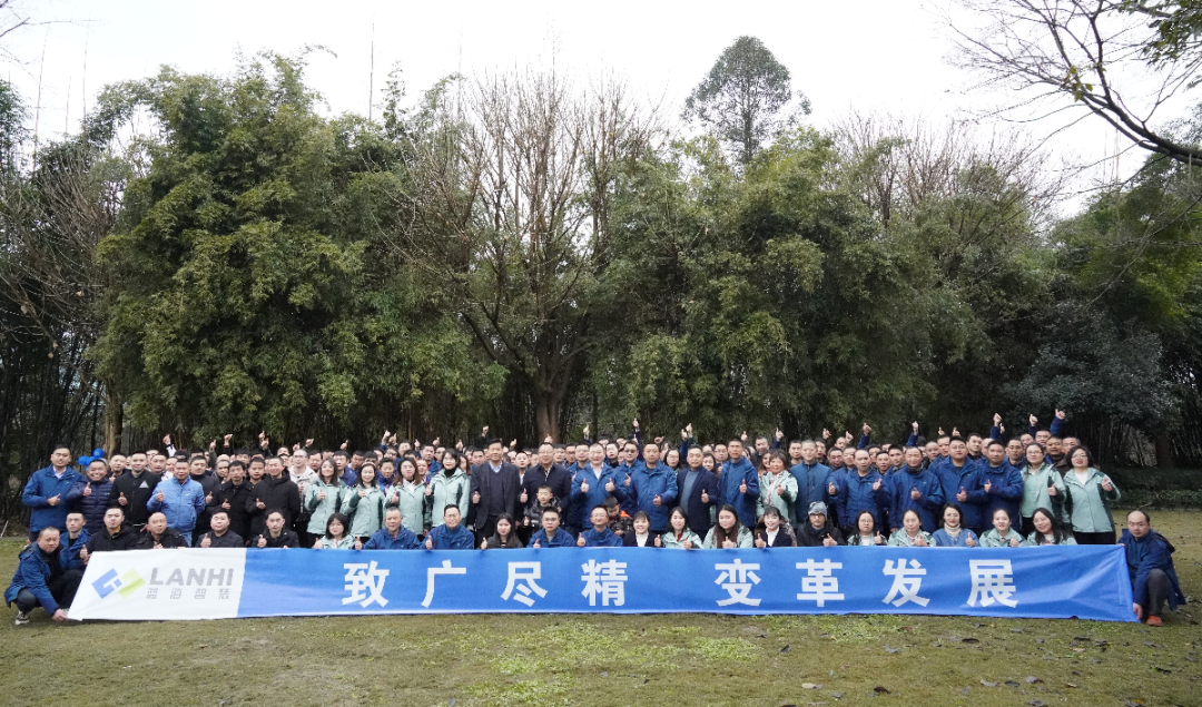 意大利贵宾会年会继往开来迎新春 致广尽精拓蓝海